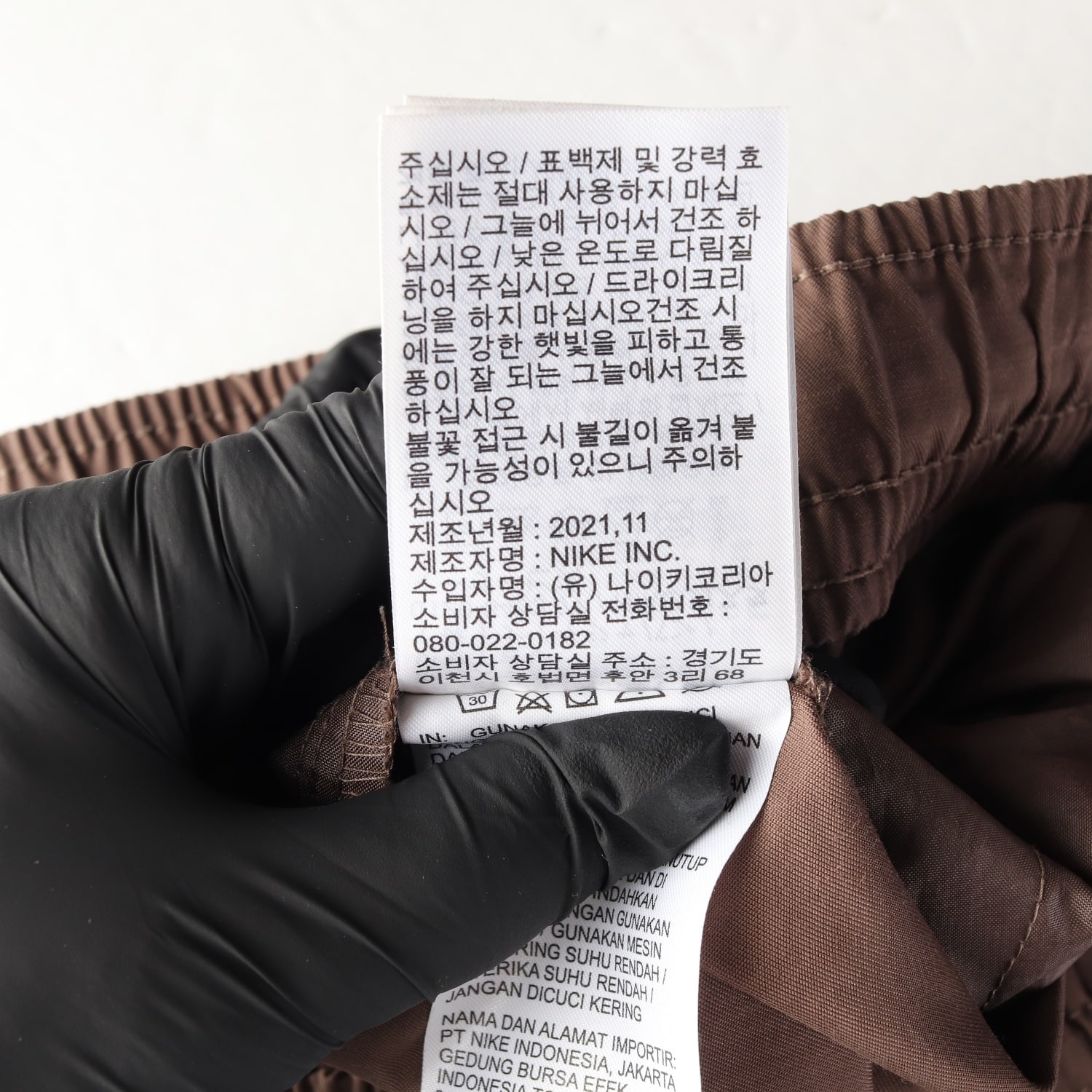 나이키 21FW 코튼 카고 포켓 밴딩 팬츠 이미지 6