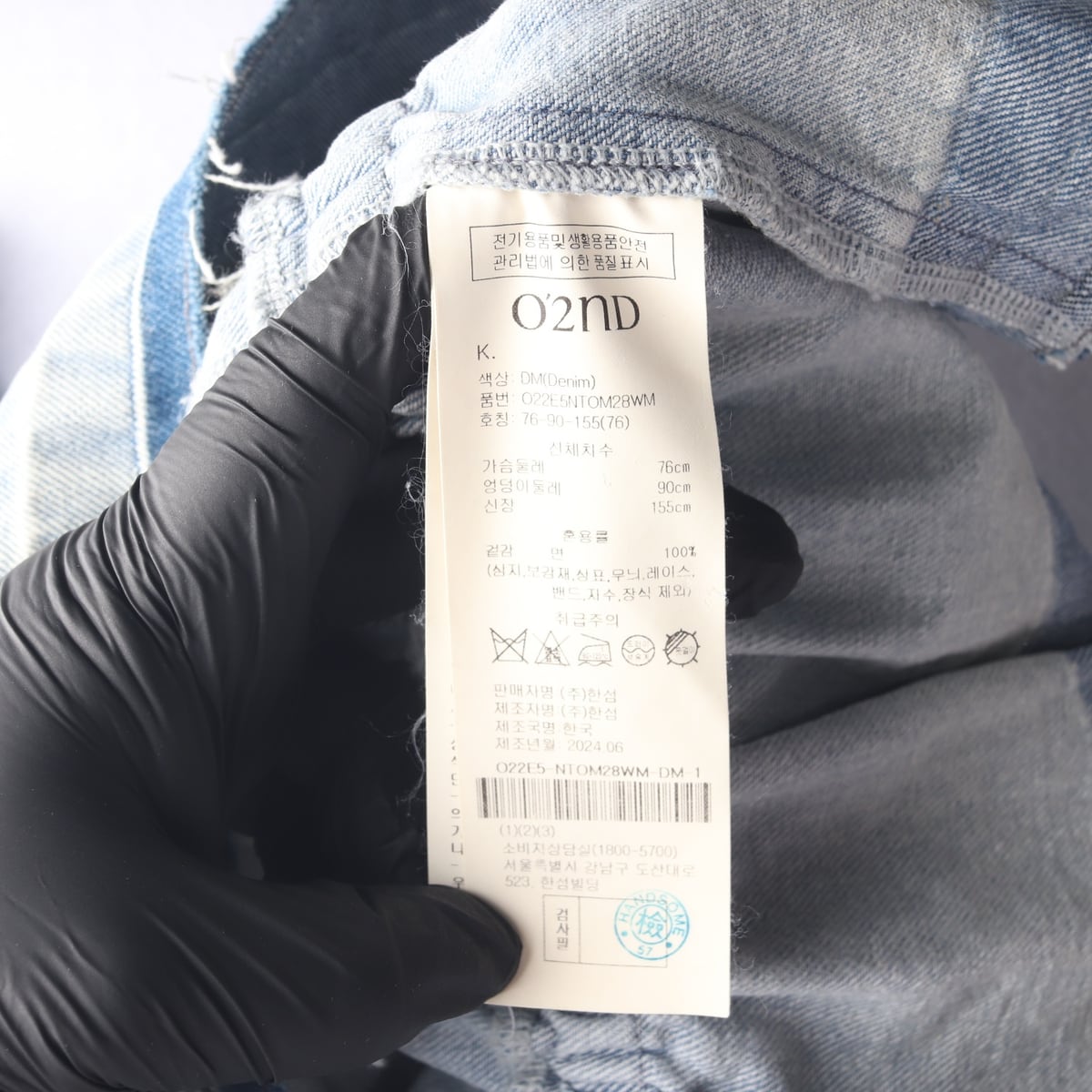오즈세컨 x 브리짓 타나카 24SS 데님 오프숄더 퍼프 블라우스 상세 이미지 4