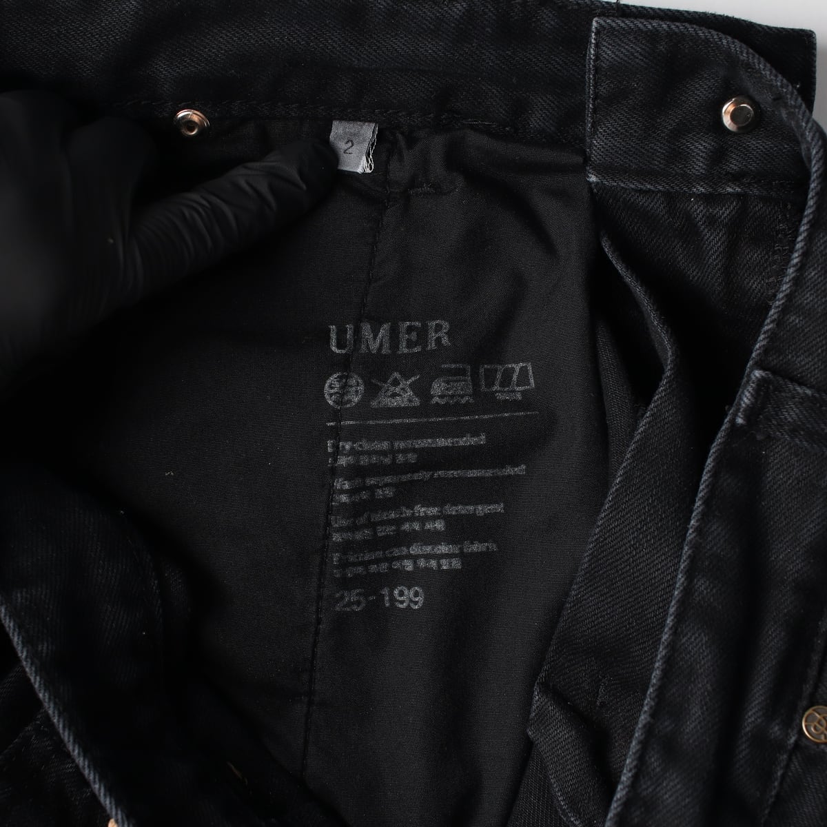 유메르 하이라이즈 와이드핏 데님팬츠 상세 이미지 4