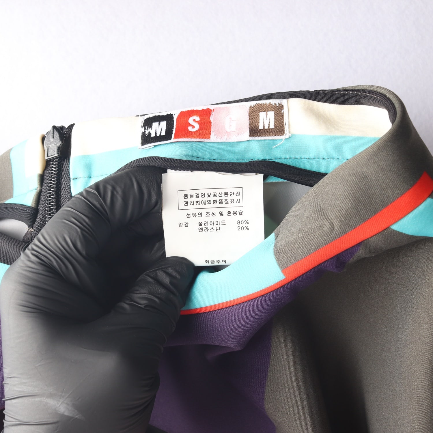 엠에스지엠 기하학 그래픽 패턴 플레어 숏 스커트 이미지 4