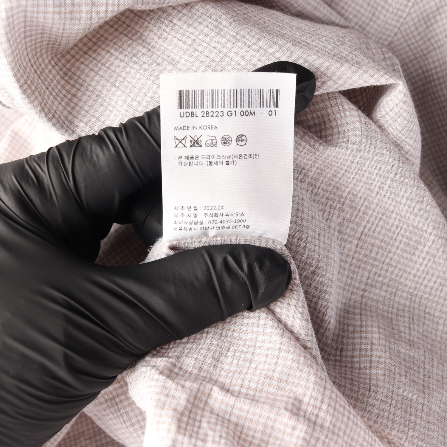던스트 22SS 클레릭 체크 코튼 크롭 셔츠 이미지 5