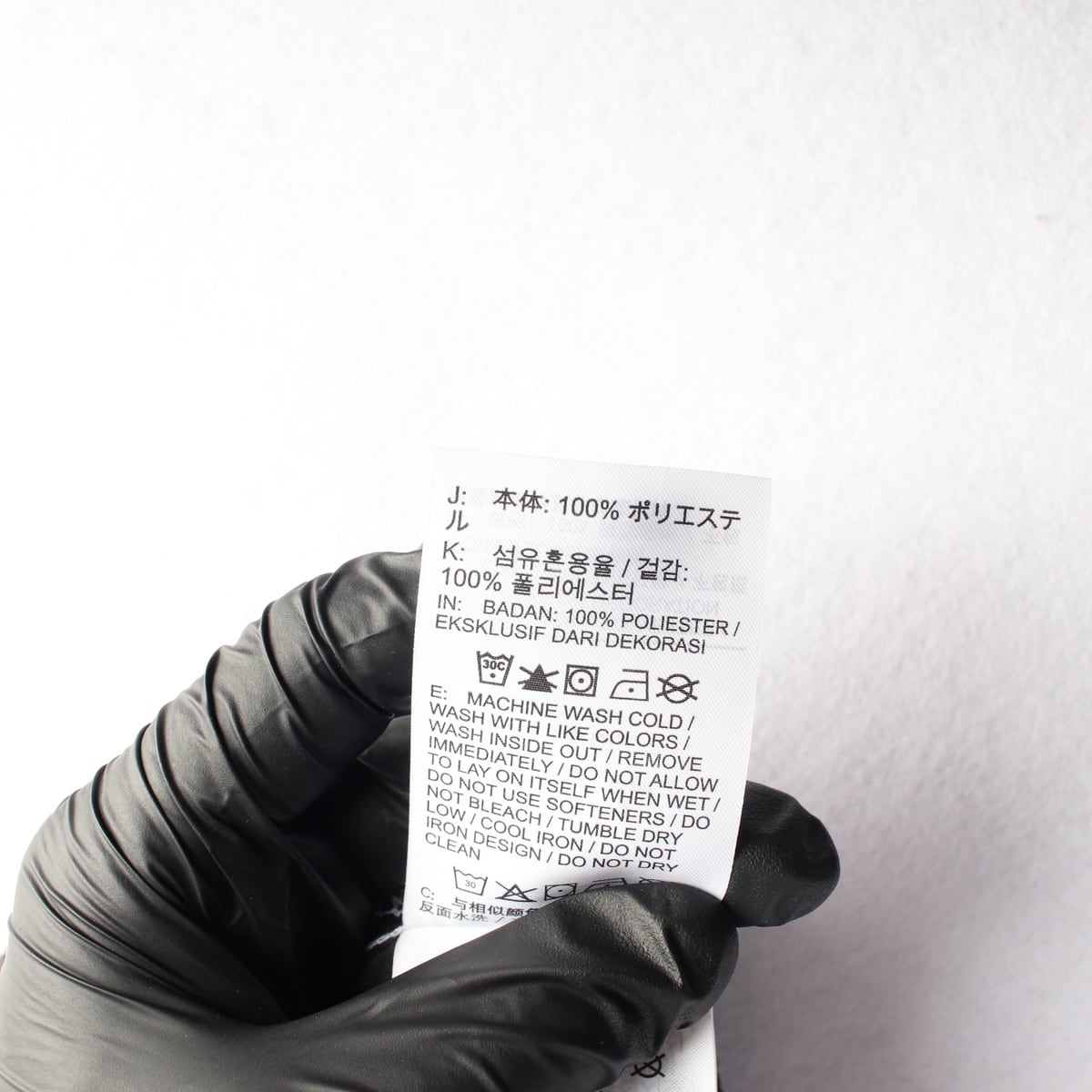 나이키 21FW 사이드 라인 배색 카고 조거팬츠 상세 이미지 4