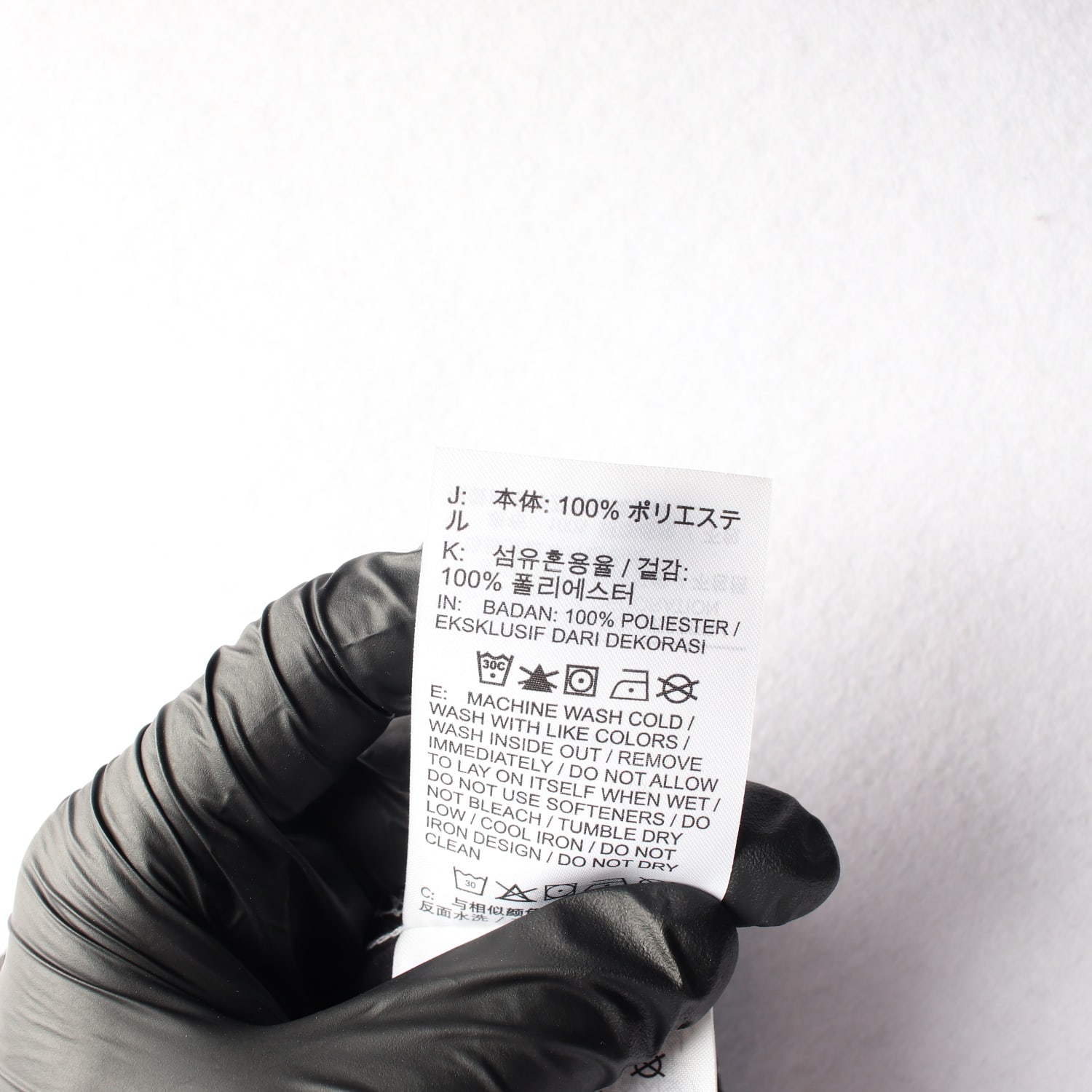 나이키 21FW 사이드 라인 배색 카고 조거팬츠 이미지 4