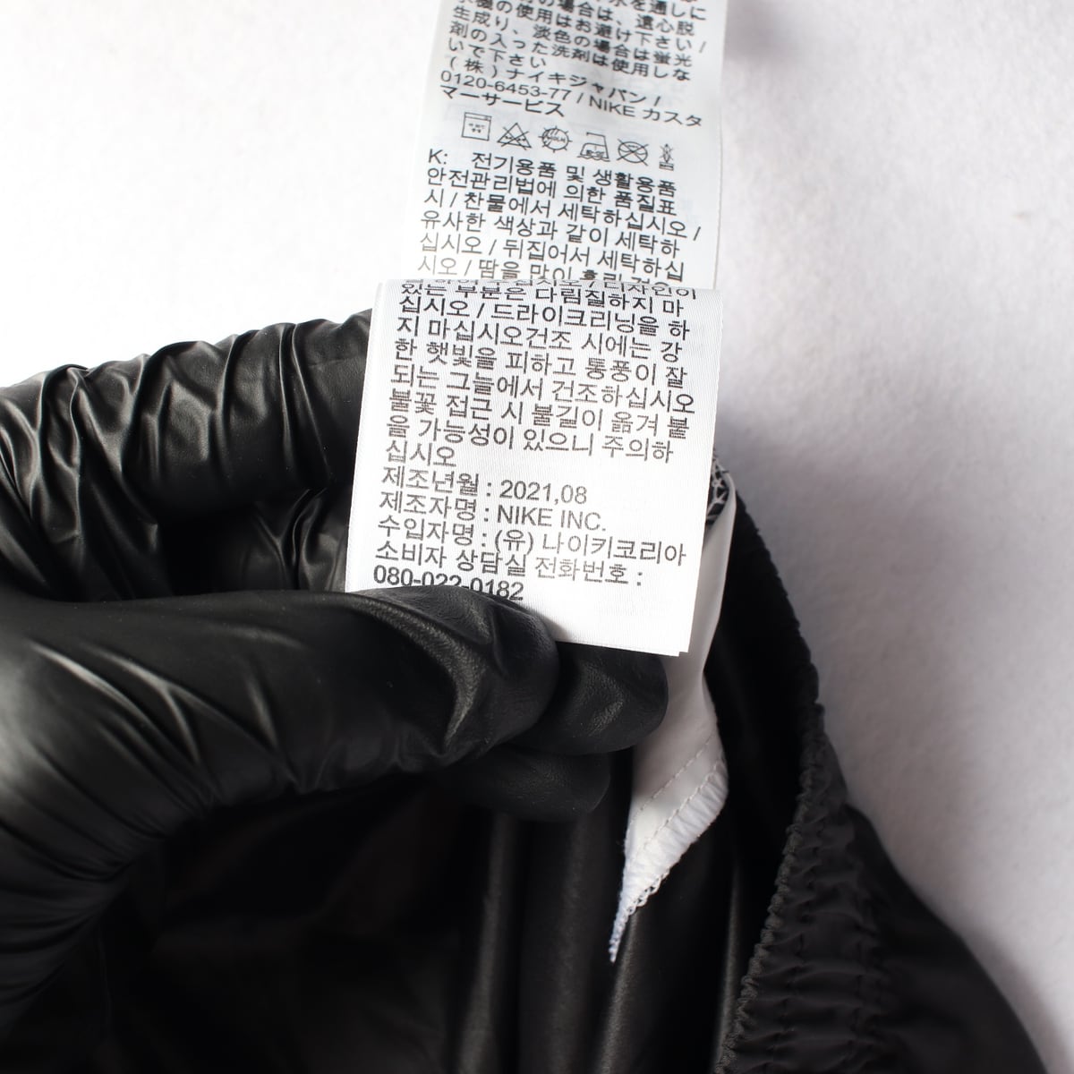 나이키 21FW 사이드 라인 배색 카고 조거팬츠 상세 이미지 5