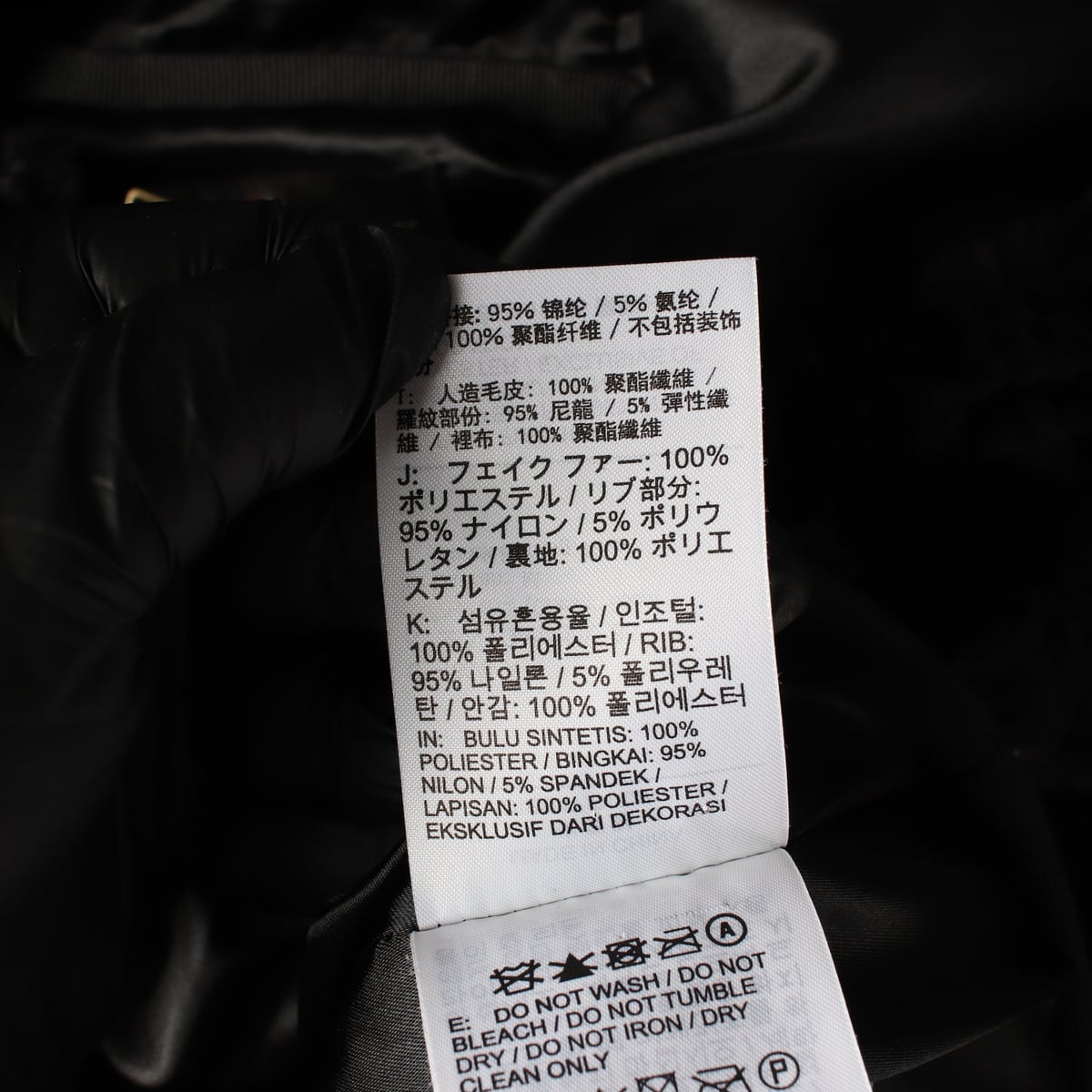 나이키 조던 레오파드 호피 퍼 하프집업 후드티 후디 상세 이미지 5