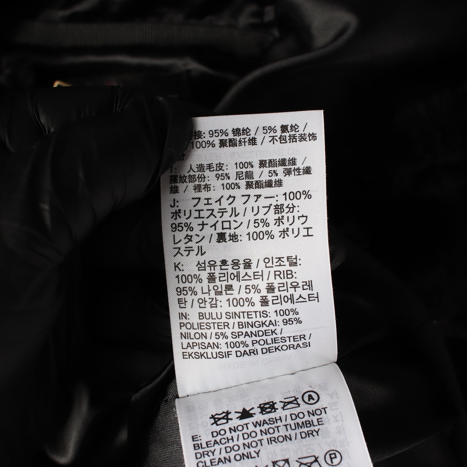 나이키 조던 레오파드 호피 퍼 하프집업 후드티 후디 이미지 5