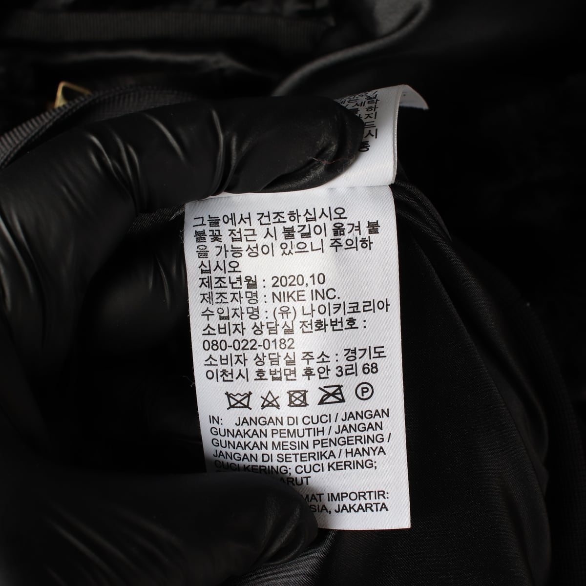 나이키 조던 레오파드 호피 퍼 하프집업 후드티 후디 상세 이미지 6