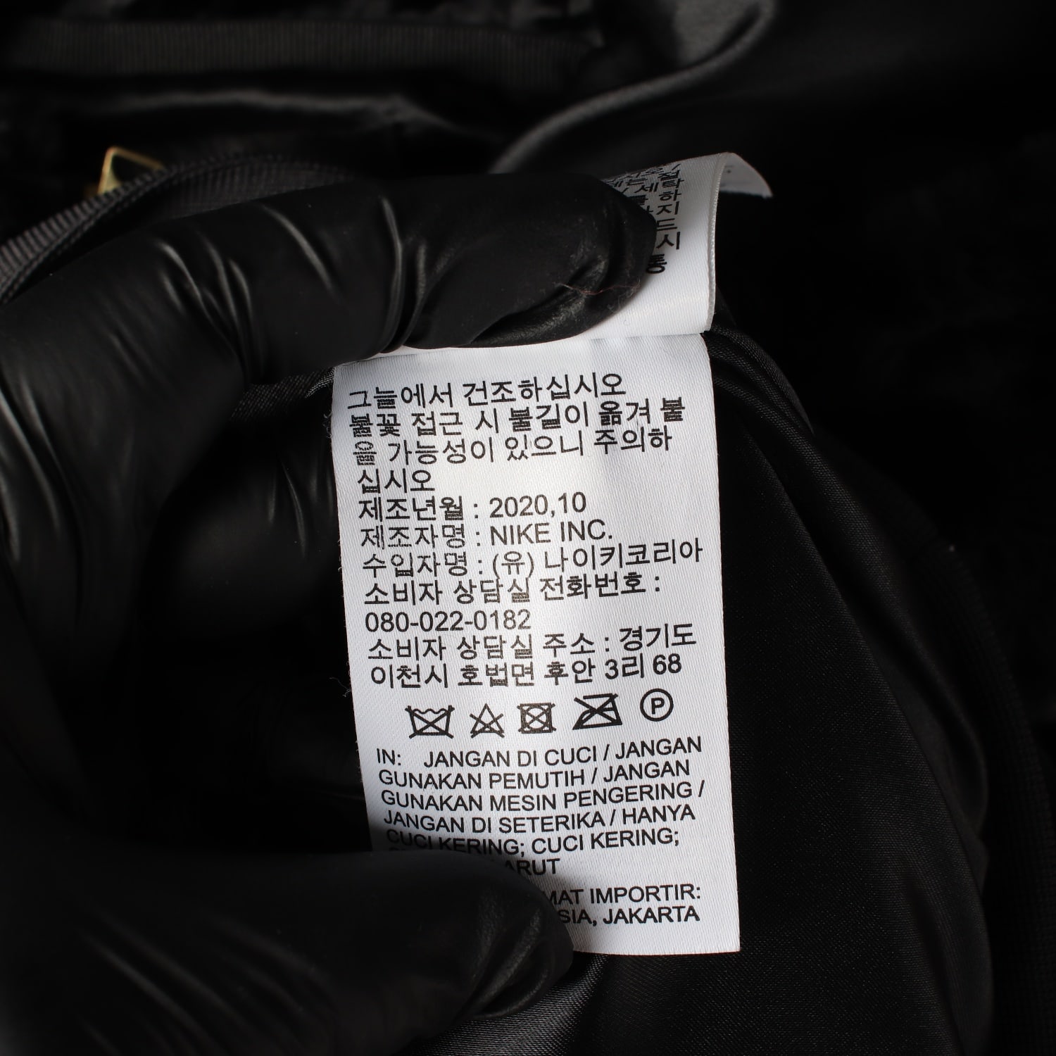 나이키 조던 레오파드 호피 퍼 하프집업 후드티 후디 이미지 6