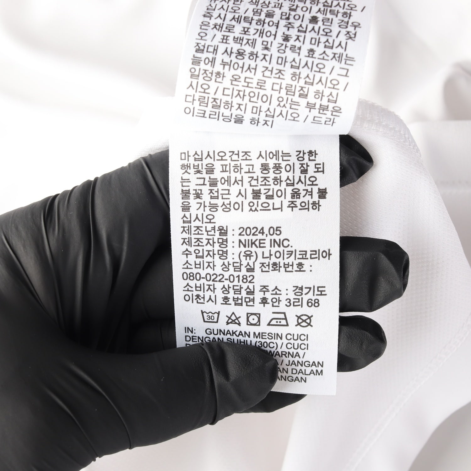 나이키 24SS 코트 드라이 핏 폴로 반팔 티셔츠 화이트 이미지 6