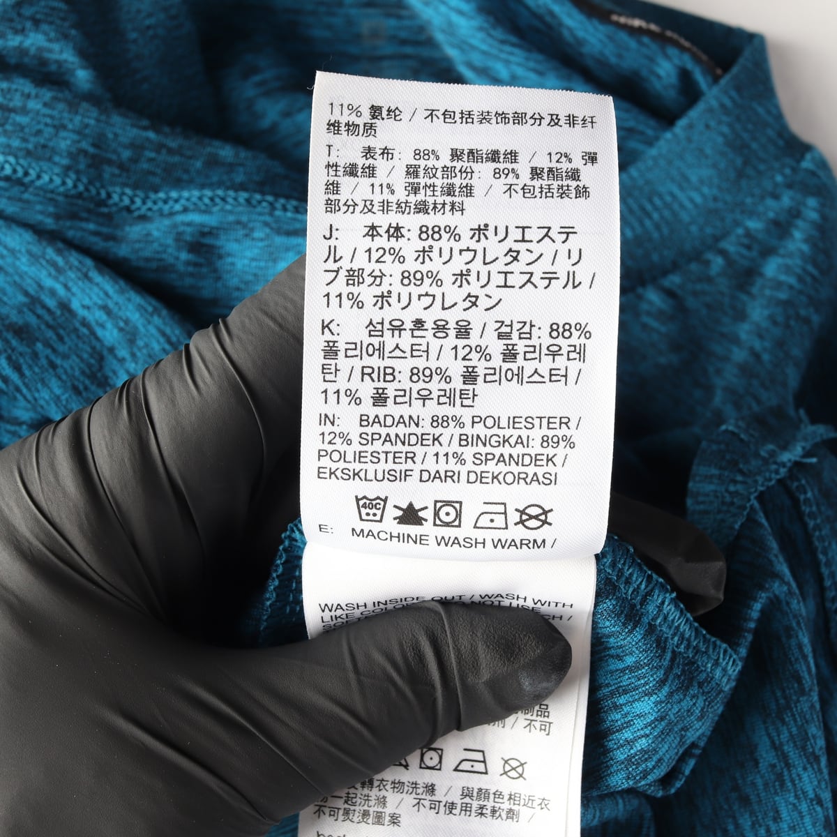 나이키 21FW 드라이핏 러닝 긴팔 티셔츠 멜란지블루  상세 이미지 5