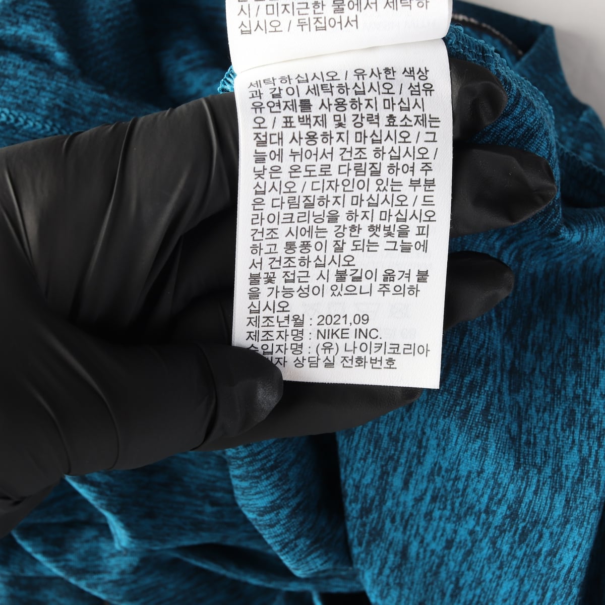 나이키 21FW 드라이핏 러닝 긴팔 티셔츠 멜란지블루  상세 이미지 6