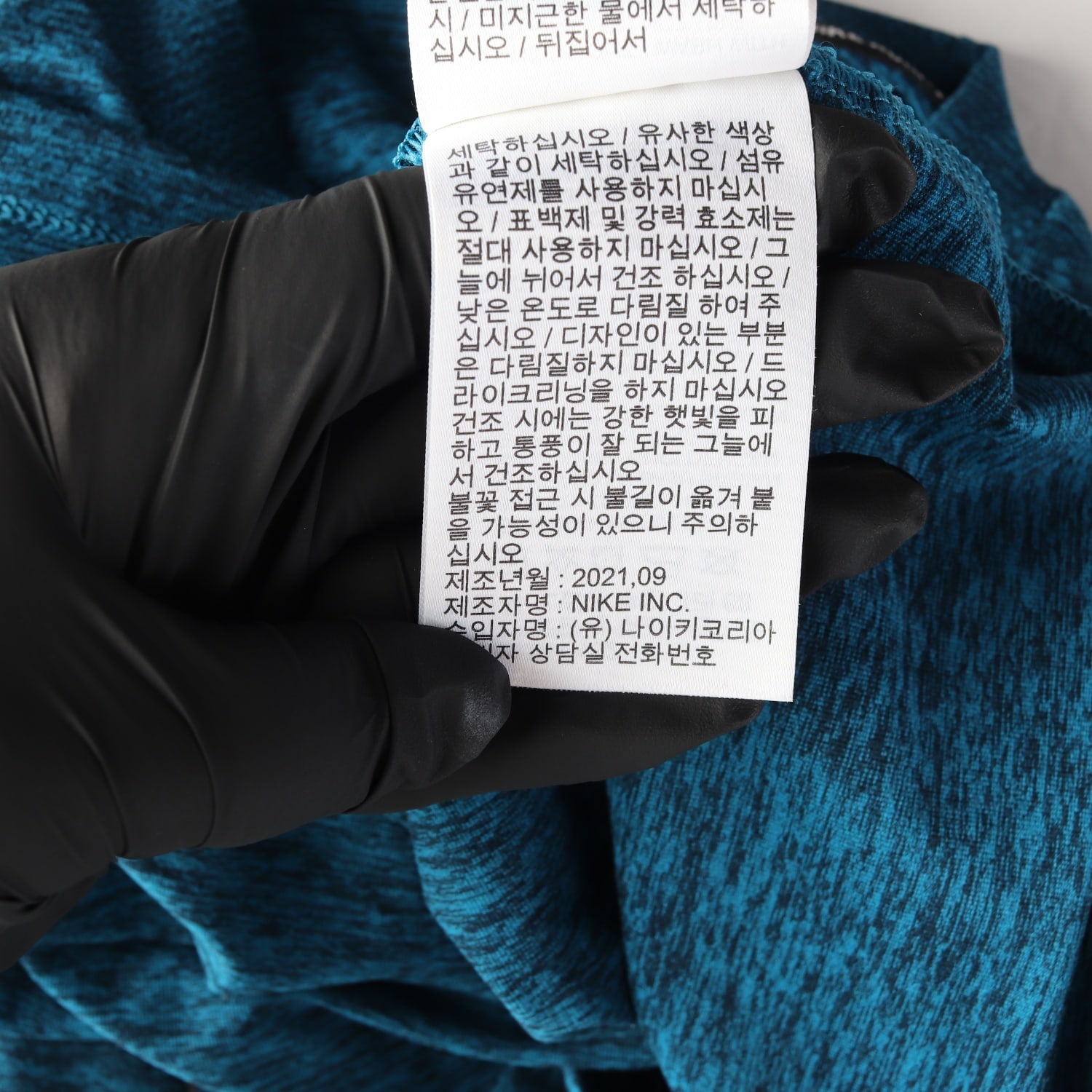 나이키 21FW 드라이핏 러닝 긴팔 티셔츠 멜란지블루  이미지 6