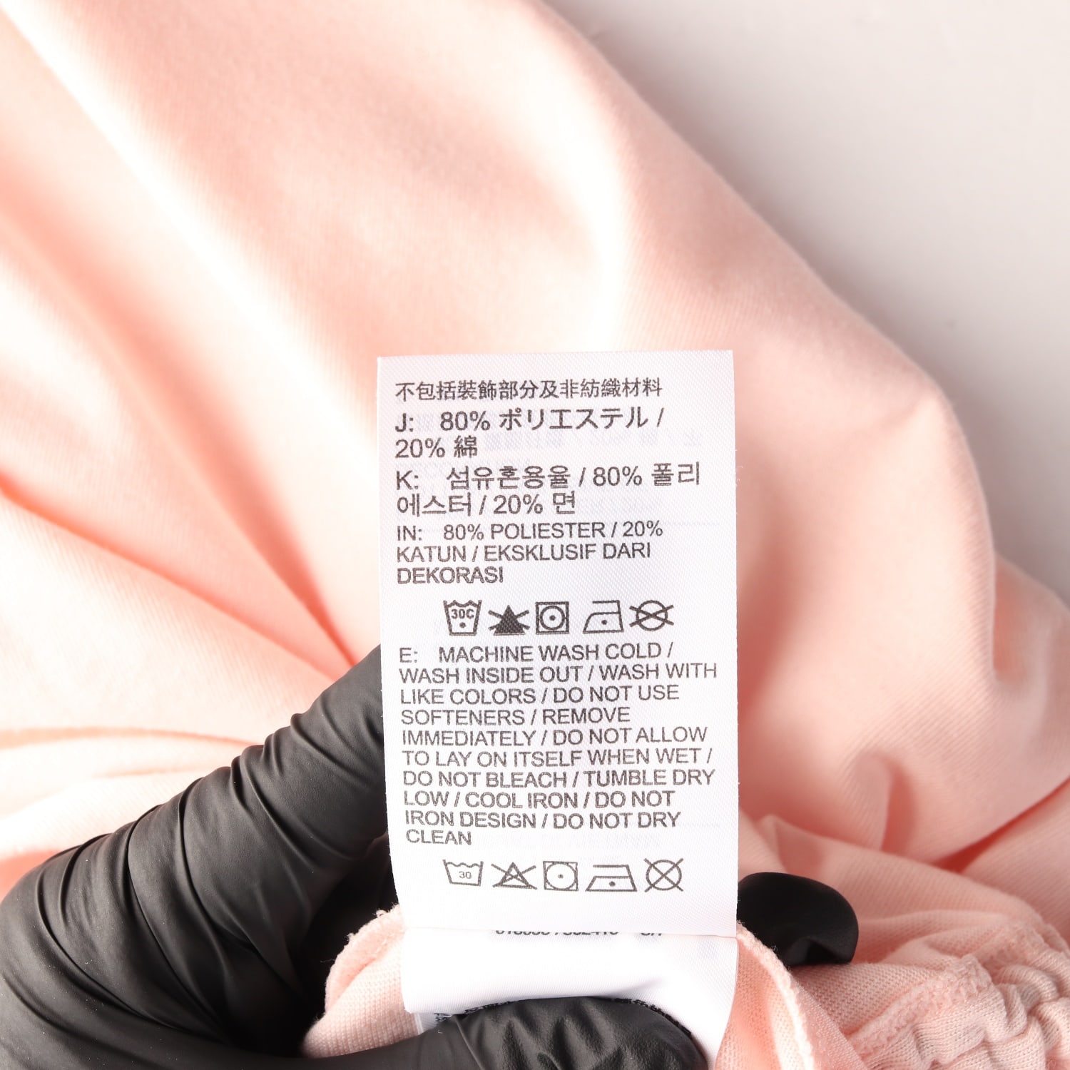 나이키 21SS 러닝 런 디비전 드라이핏 셔링 크롭핏 반팔 티셔츠 이미지 5