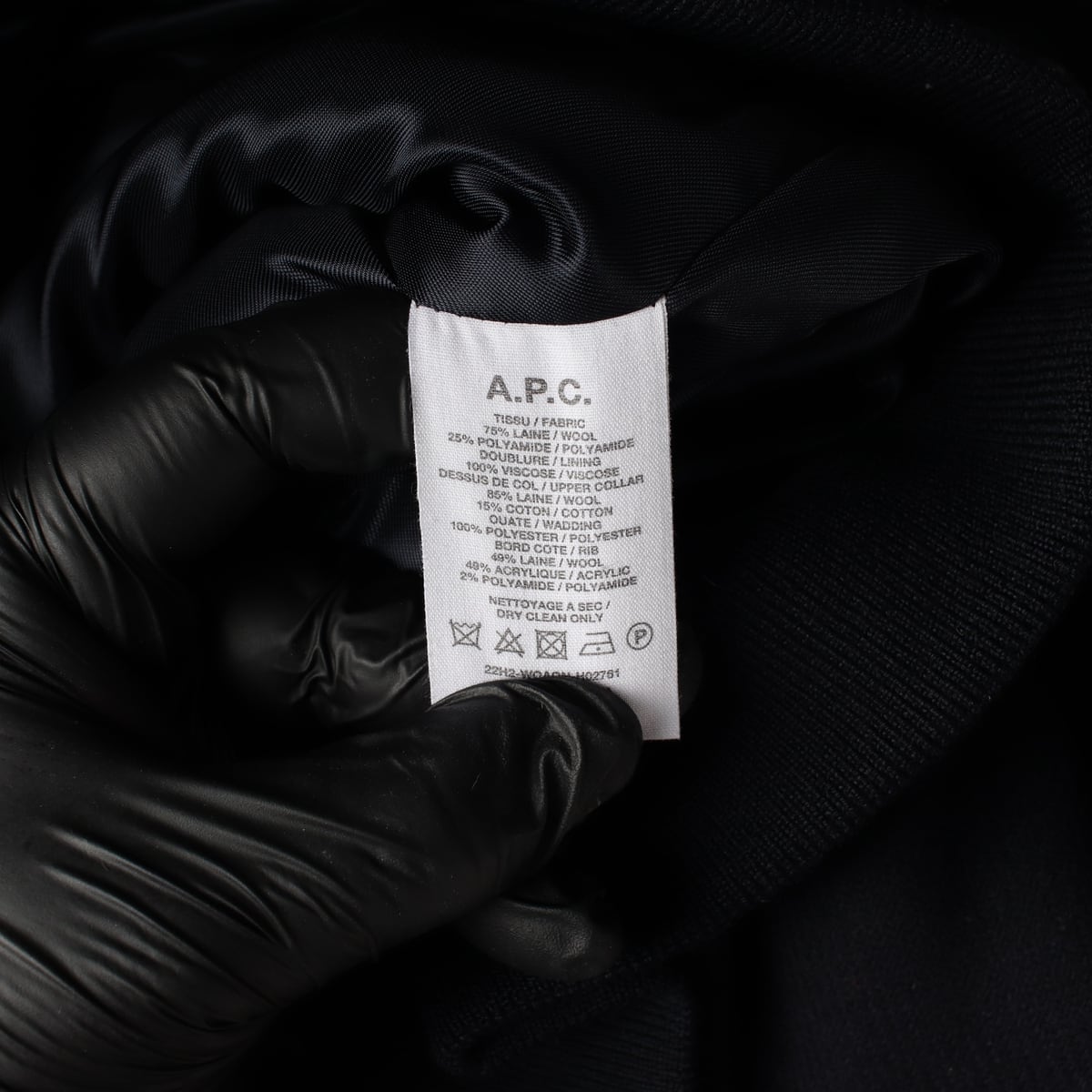아페쎄 APC 22FW 시어링 카라 BEN 벤 재킷 점퍼 상세 이미지 4