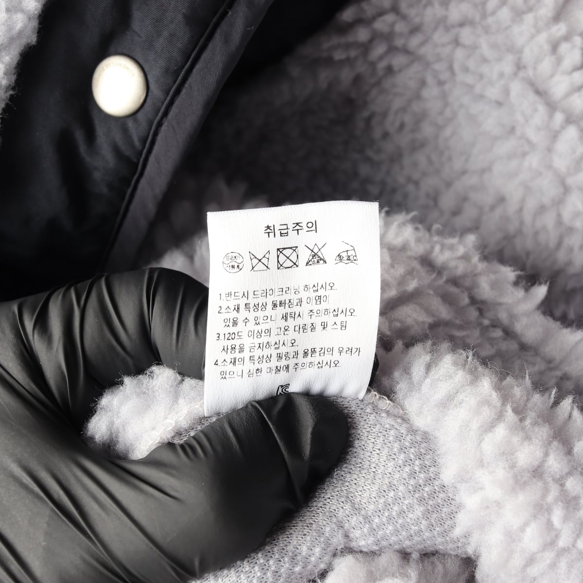 썸웨어버터 25FW poppy 플리스 재킷 애쉬 블루 상세 이미지 6