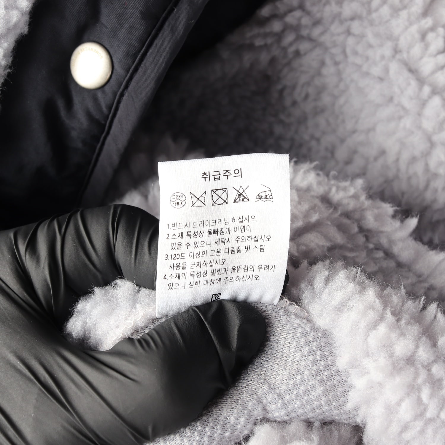 썸웨어버터 25FW poppy 플리스 재킷 애쉬 블루 이미지 6