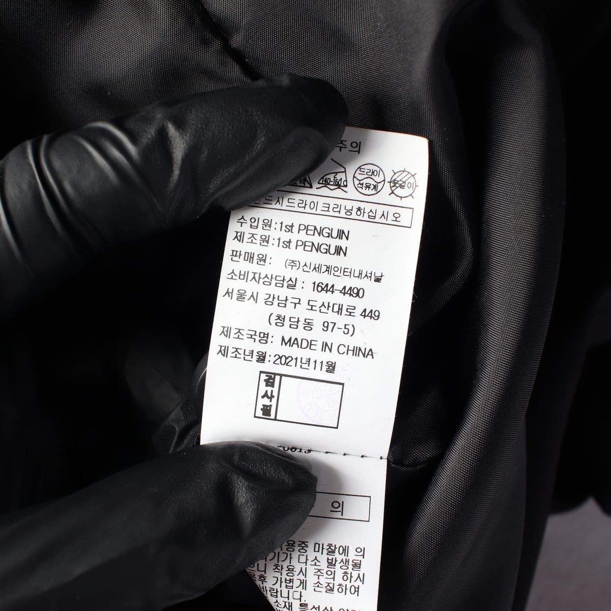 지컷 22SS 싱글 버튼 블레이저 베이직 재킷 상세 이미지 5