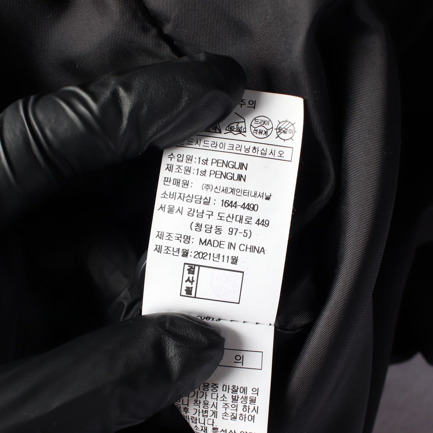 지컷 22SS 싱글 버튼 블레이저 베이직 재킷 이미지 5
