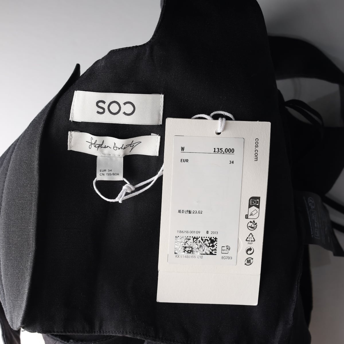 (새상품) 코스 COS x 스티븐 도허티 23SS 시그니처 패턴 스퀘어넥 크롭핏 슬리브리스 상세 이미지 4