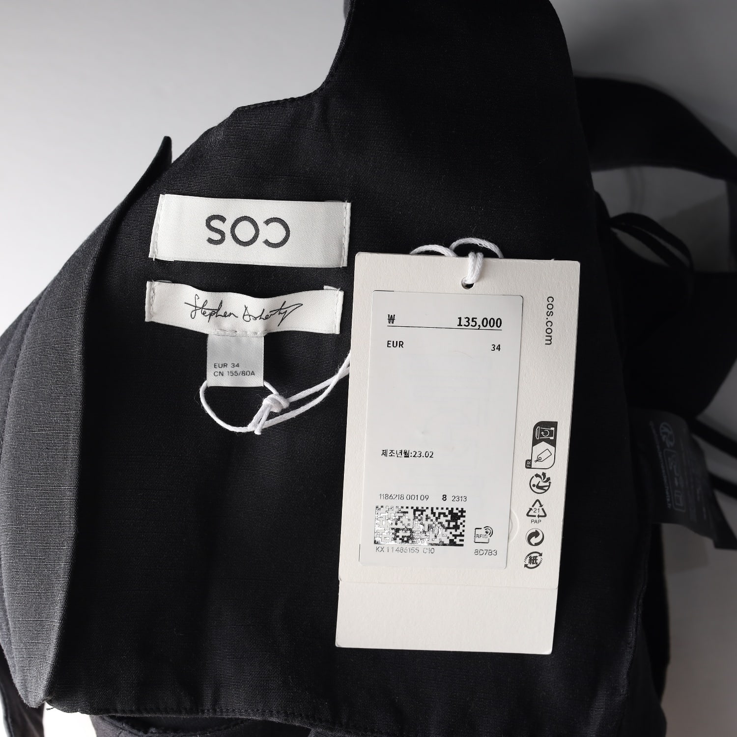 (새상품) 코스 COS x 스티븐 도허티 23SS 시그니처 패턴 스퀘어넥 크롭핏 슬리브리스 이미지 4