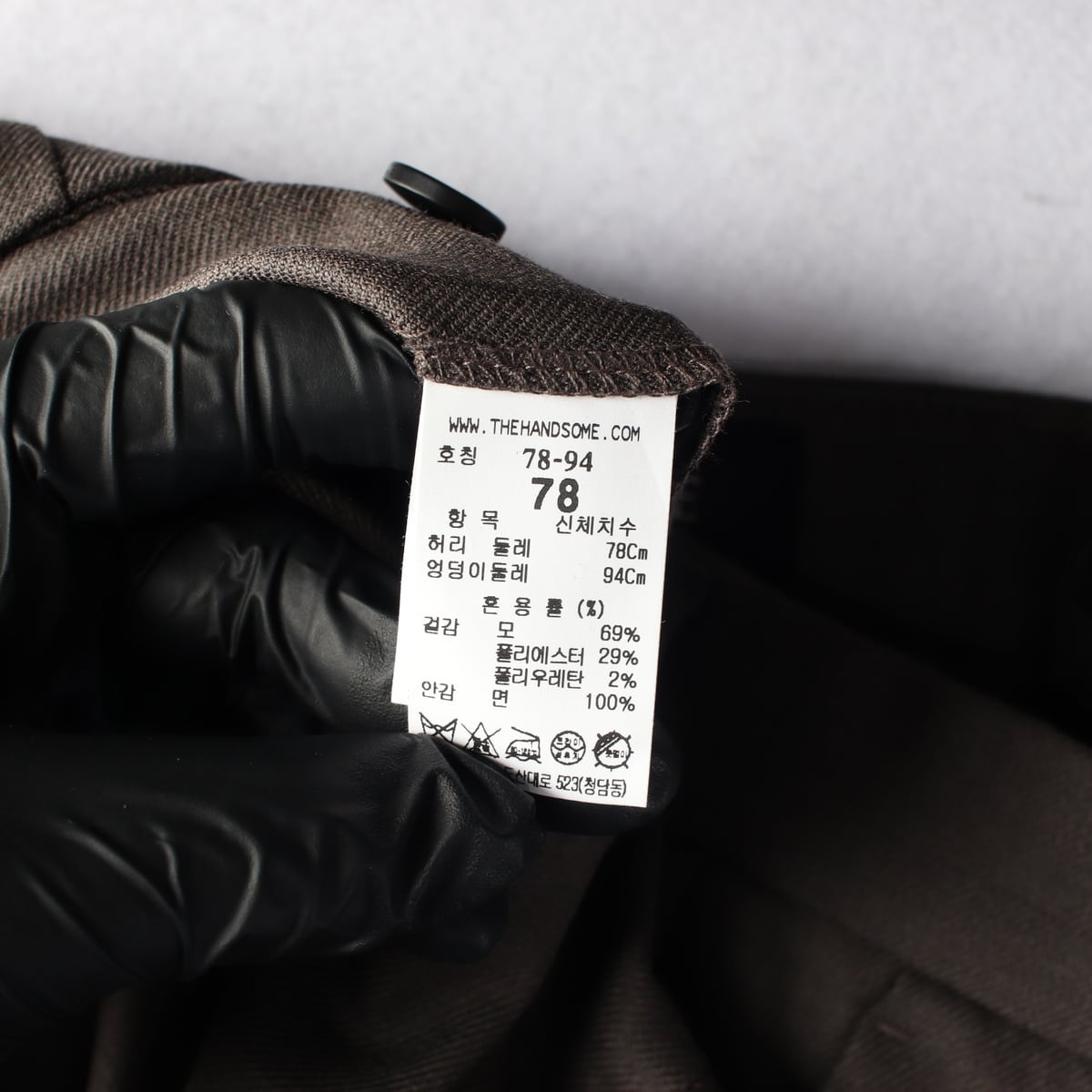 타임 옴므 21FW 울 블렌드 테이퍼드 슬랙스 팬츠 상세 이미지 4