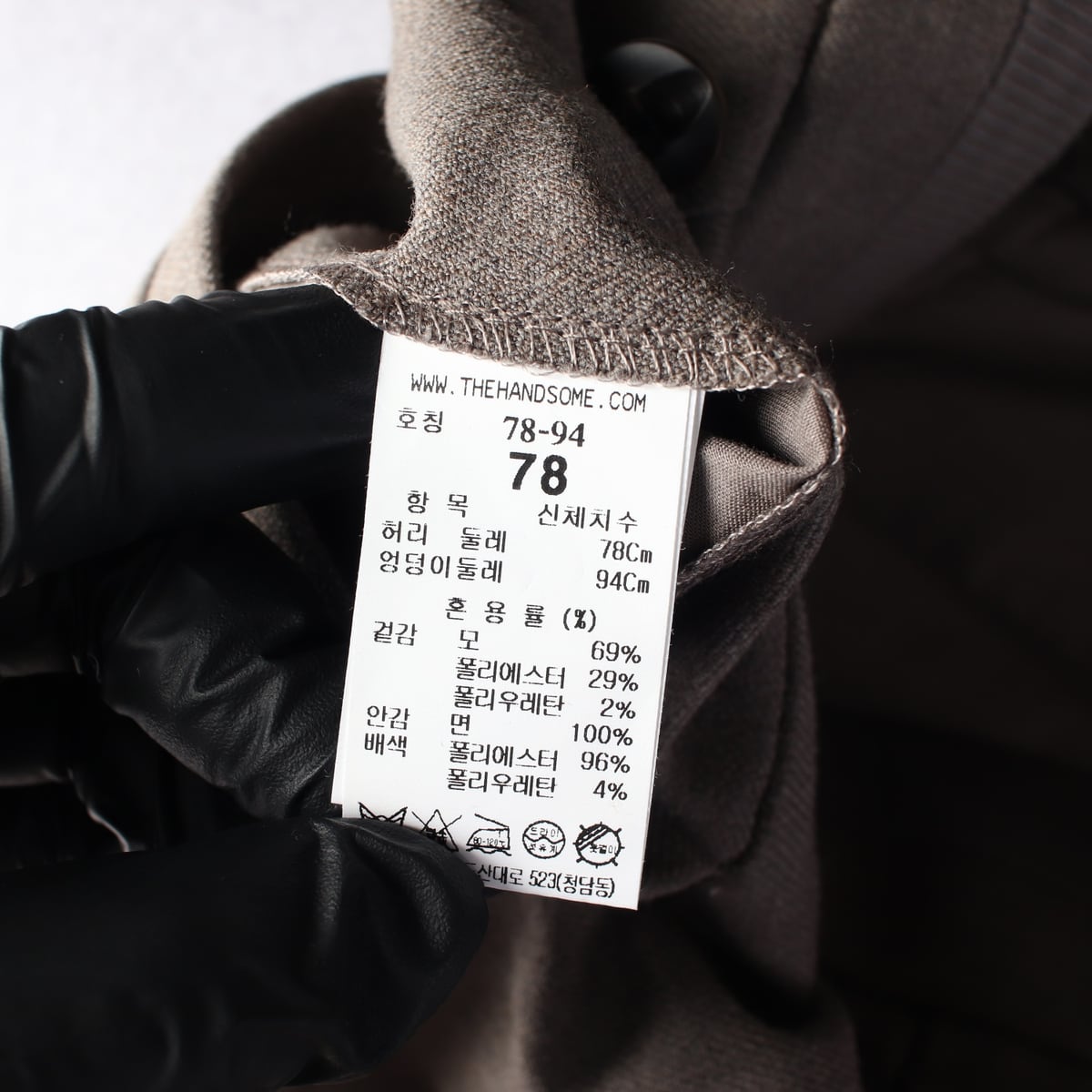 타임 옴므 21FW 울 블렌드 슬랙스 히든밴딩 팬츠 상세 이미지 4