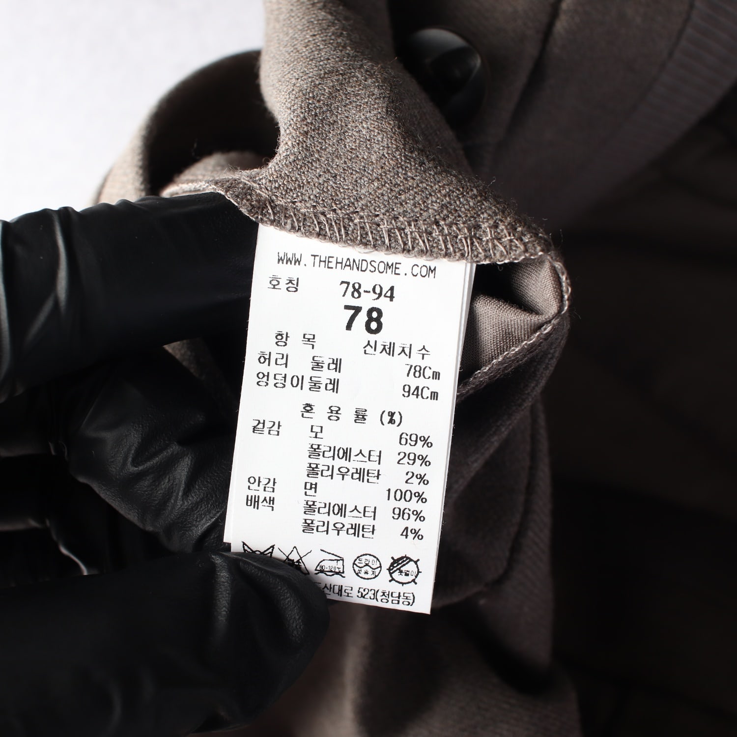 타임 옴므 21FW 울 블렌드 슬랙스 히든밴딩 팬츠 이미지 4