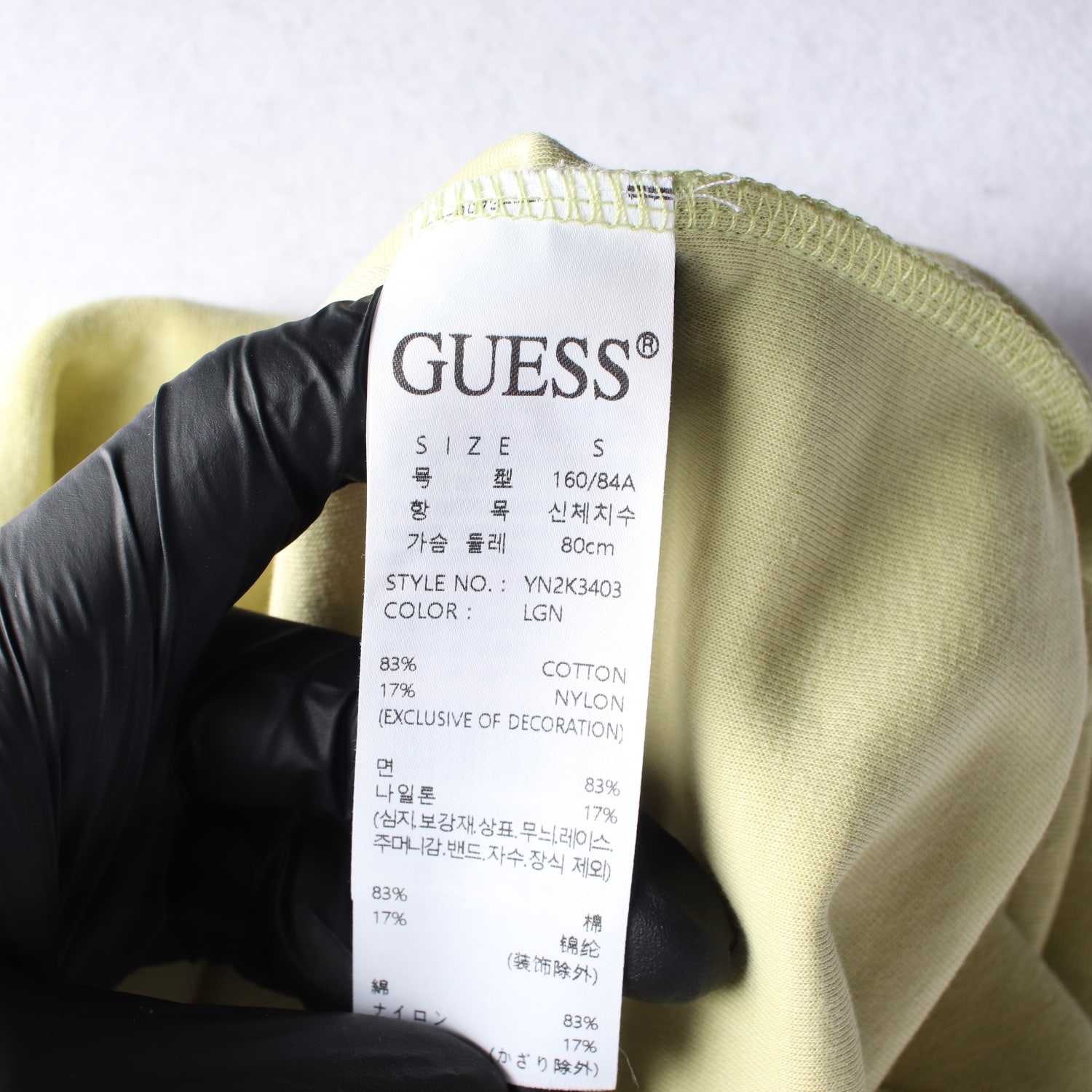 게스 23SS 테리 카라 반팔 가디건 셔츠 그린 이미지 4