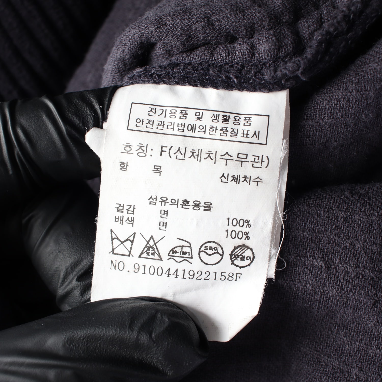 스튜디오 톰보이 코듀로이 후드 아노락 롱 원피스 이미지 4