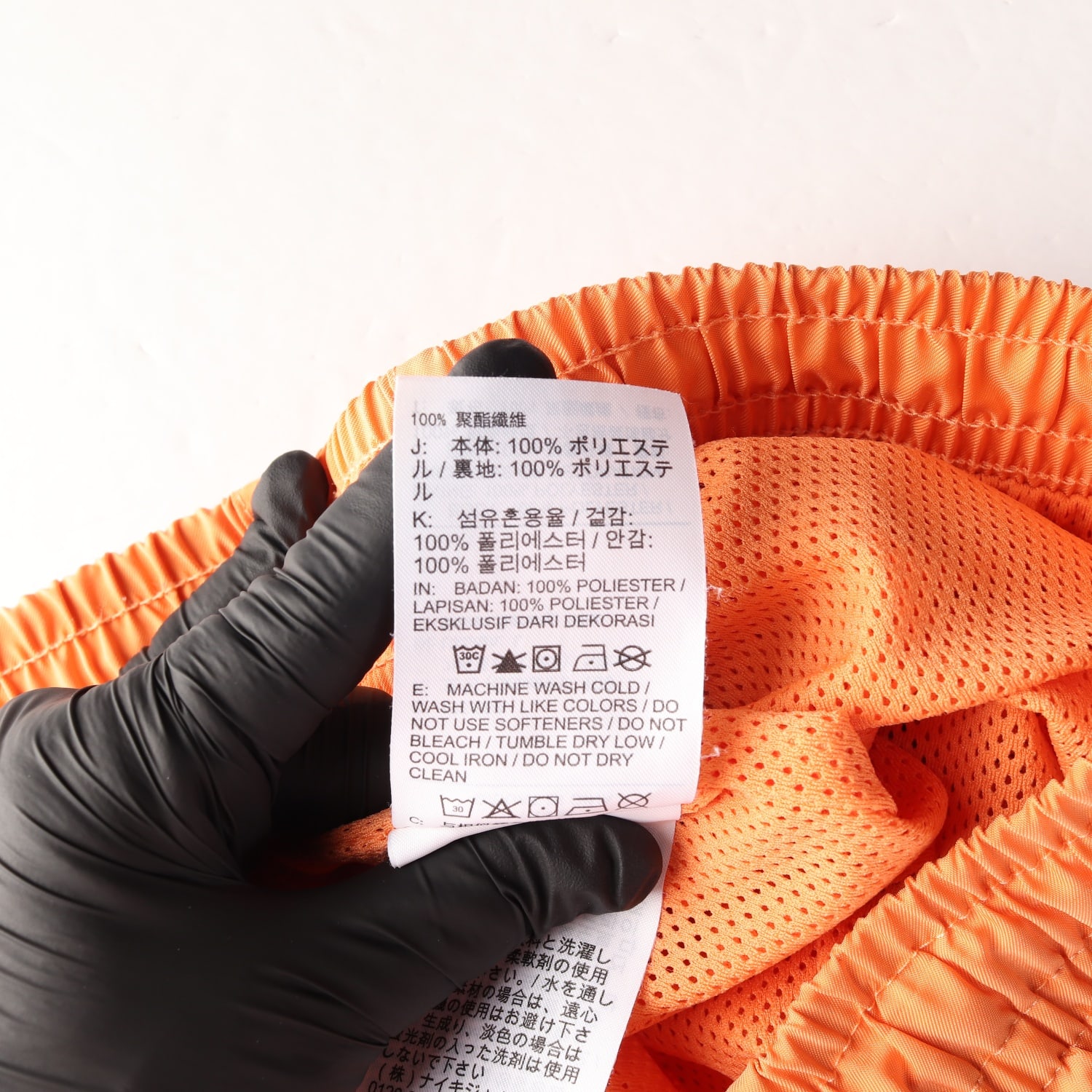 나이키 스우시 로고 밴딩 숏팬츠 오렌지 이미지 5