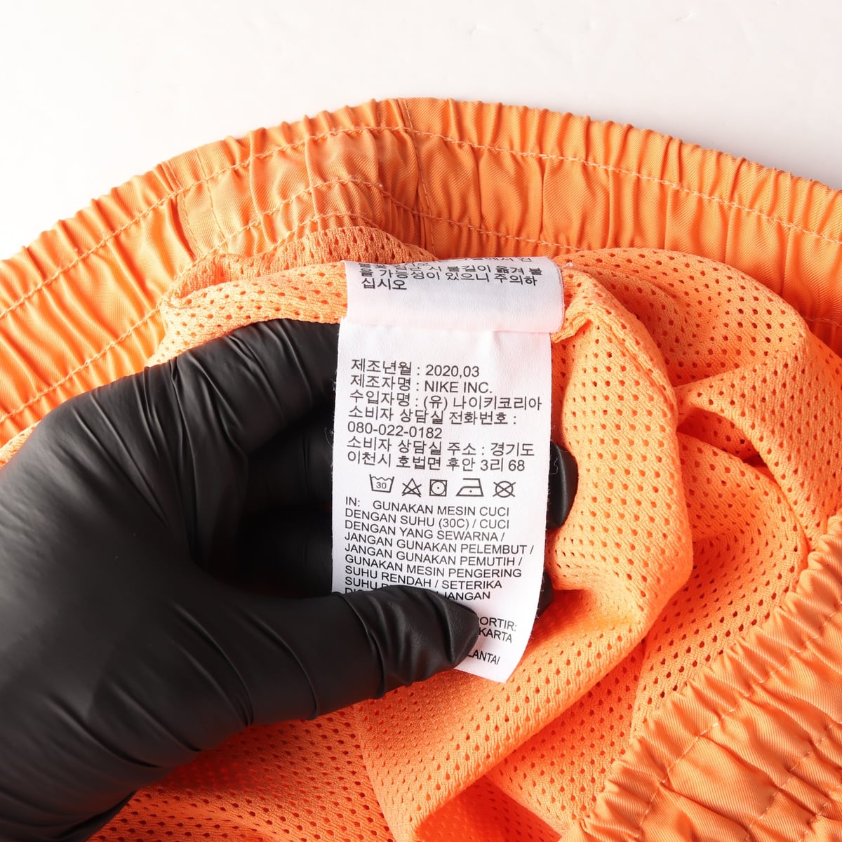 나이키 스우시 로고 밴딩 숏팬츠 오렌지 상세 이미지 6