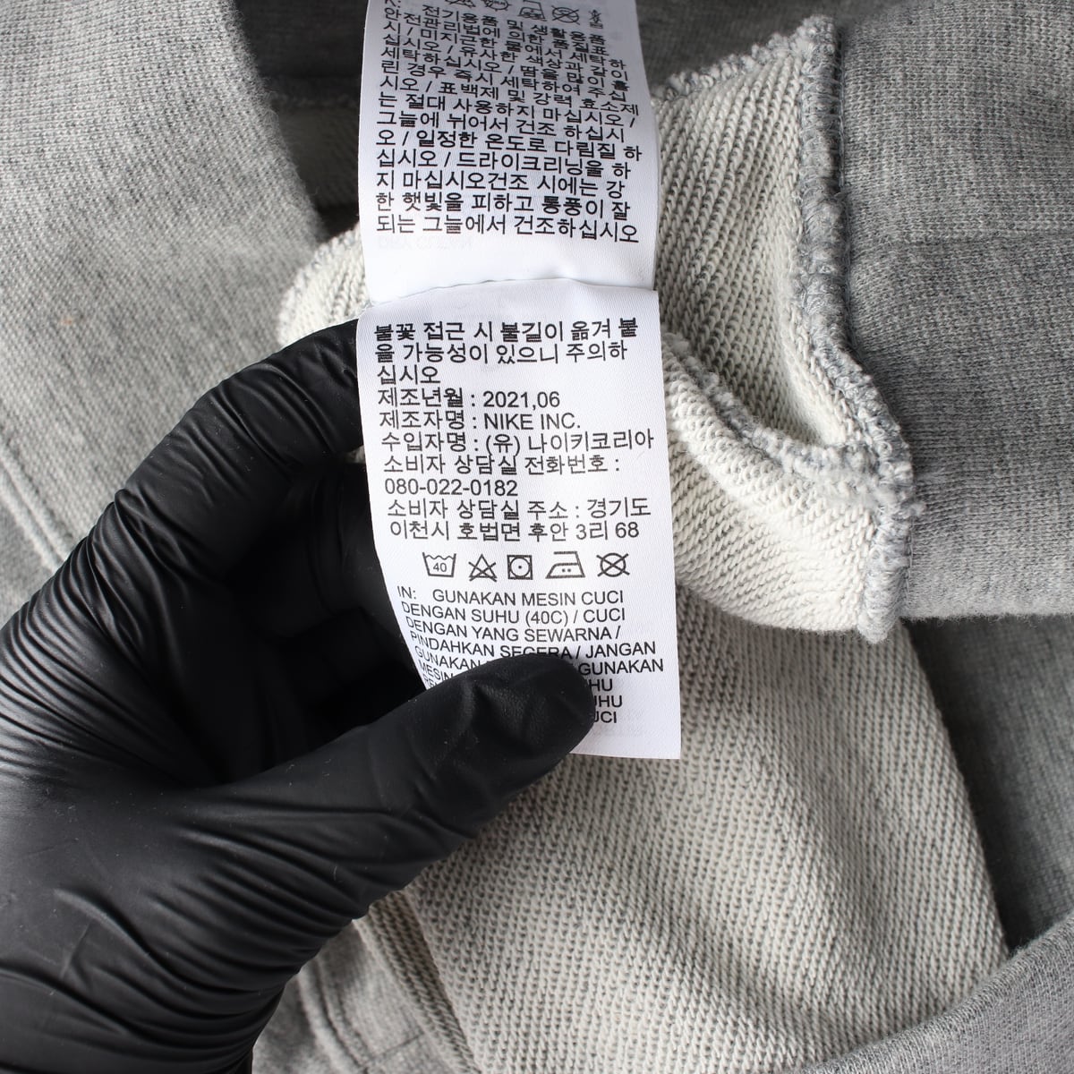 나이키 21FW 스포츠웨어 클럽 풀오버 후디 후드티 상세 이미지 5