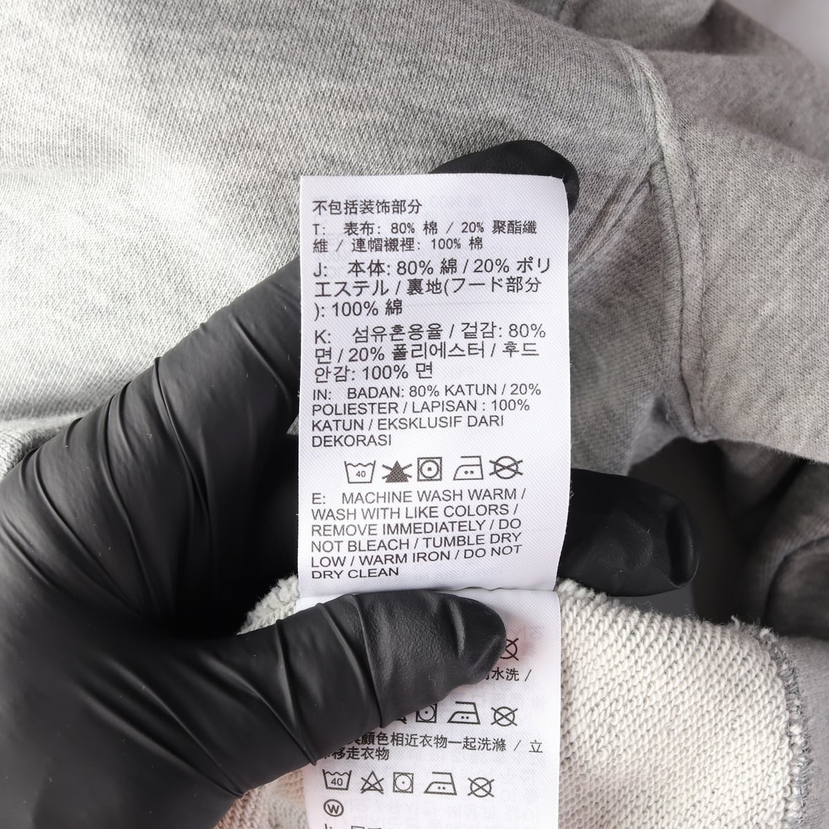나이키 클럽 플리스 자수 로고 코튼 풀오버 후드티 멜란지그레이 상세 이미지 5
