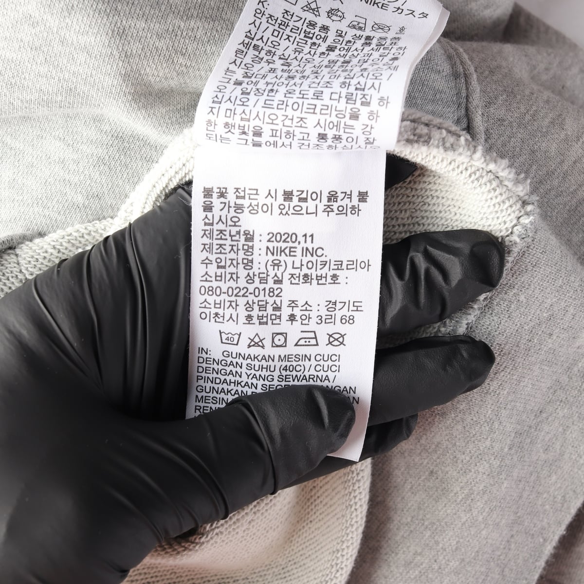 나이키 클럽 플리스 자수 로고 코튼 풀오버 후드티 멜란지그레이 상세 이미지 6