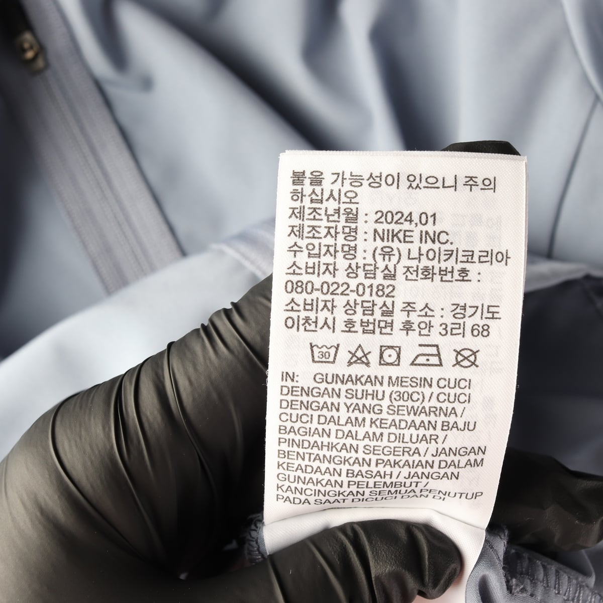 나이키 24SS 드라이핏 폼 스우시 바람막이 집업 재킷 애션 슬레이트 상세 이미지 6
