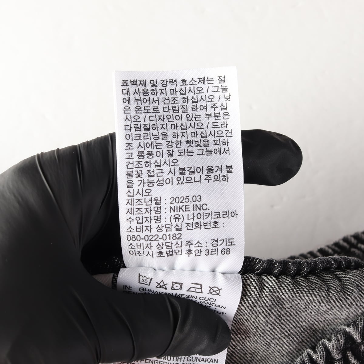 나이키 25SS 스포츠웨어 데님 워시드 쇼츠 숏팬츠 상세 이미지 5