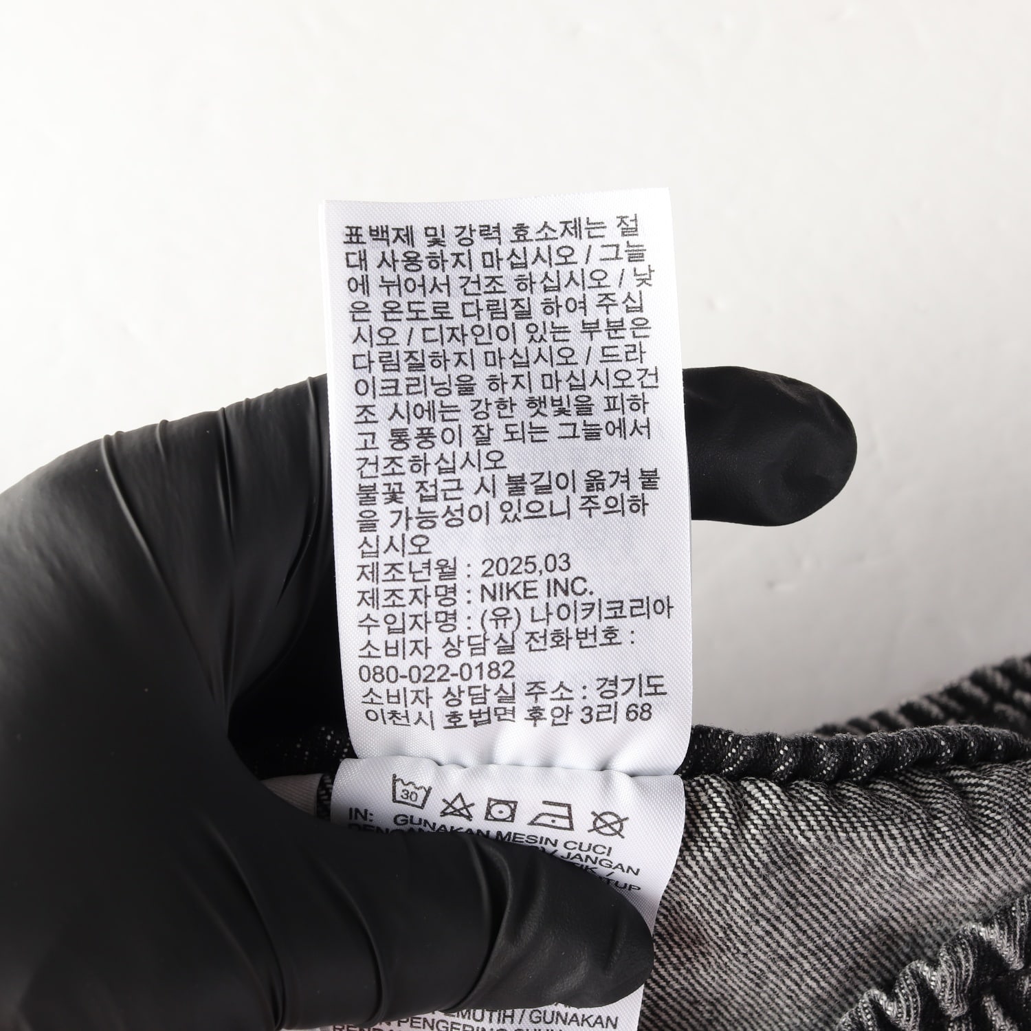 나이키 25SS 스포츠웨어 데님 워시드 쇼츠 숏팬츠 이미지 5