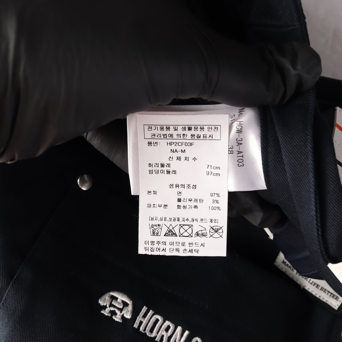 (새상품) 혼 가먼트 23SS 백포켓 로고 코튼 숏팬츠 상세 이미지 4