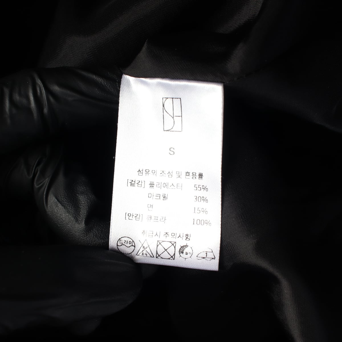시에 22SS 슬림핏 반팔 재킷 상세 이미지 4
