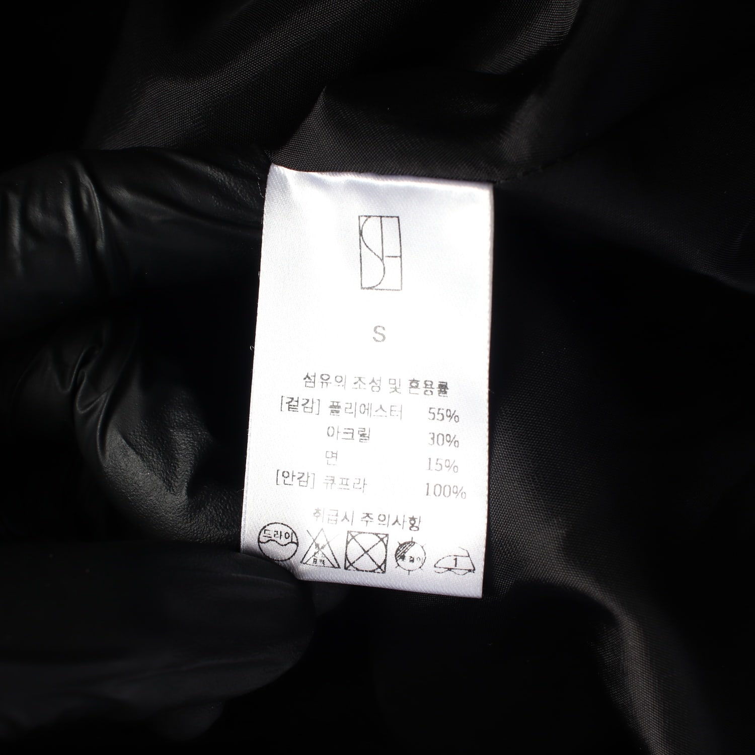 시에 22SS 슬림핏 반팔 재킷 이미지 4