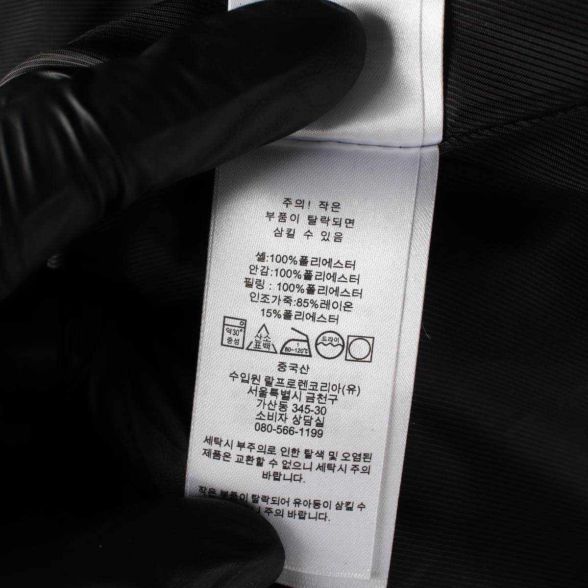 로렌 랄프 로렌 21FW 다이아몬드 퀼팅 후드 경량 패딩 재킷 상세 이미지 5