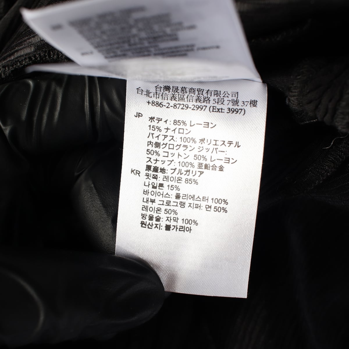 산드로 러플 디테일 브이넥 플레어 숏 원피스 드레스 상세 이미지 4