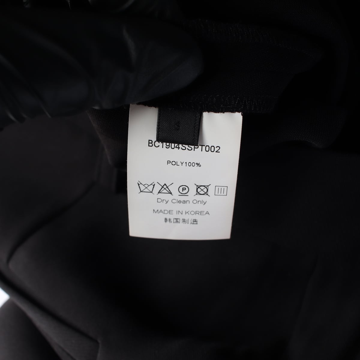 오르 ORR 핀턱 테이퍼드 슬랙스 팬츠 상세 이미지 4