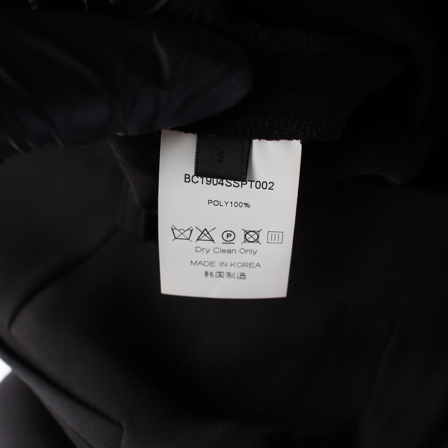 오르 ORR 핀턱 테이퍼드 슬랙스 팬츠 이미지 4