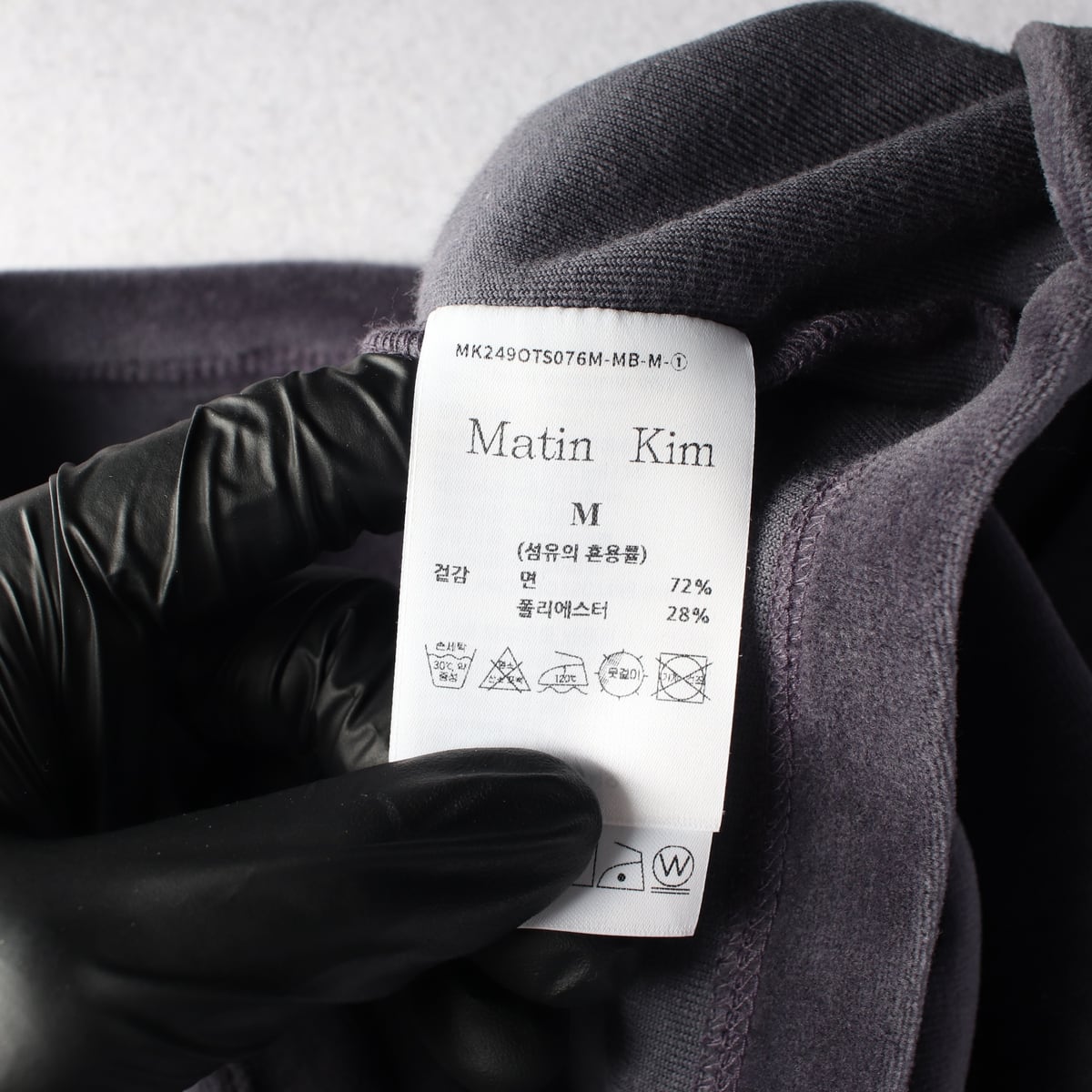 마뗑킴 24FW 로고 레터링 코튼 벨벳 반팔 티셔츠 상세 이미지 4