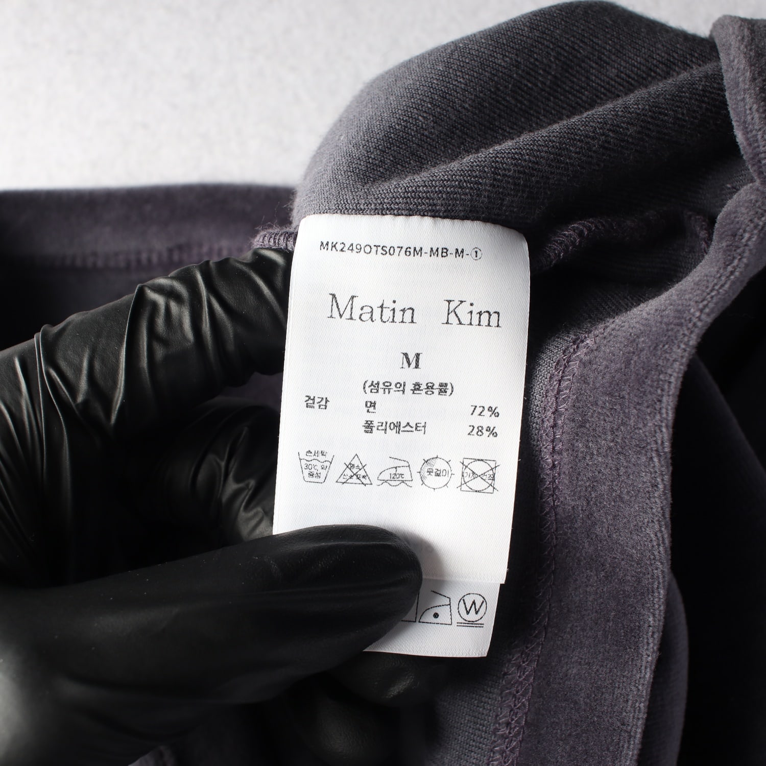 마뗑킴 24FW 로고 레터링 코튼 벨벳 반팔 티셔츠 이미지 4