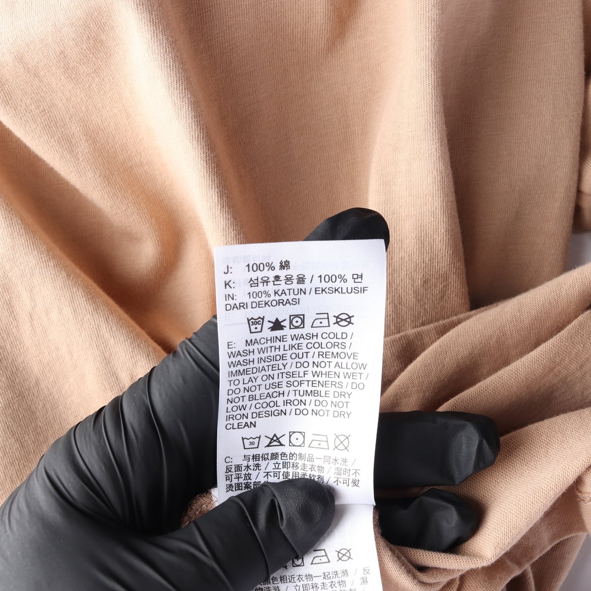 나이키 21SS 미니 스우시 자수 코튼 반팔 티 원피스 베이지 상세 이미지 5