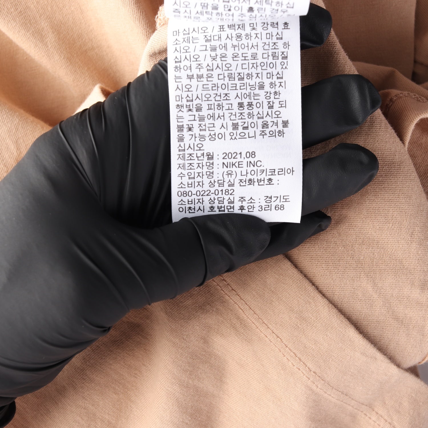 나이키 21SS 미니 스우시 자수 코튼 반팔 티 원피스 베이지 이미지 6