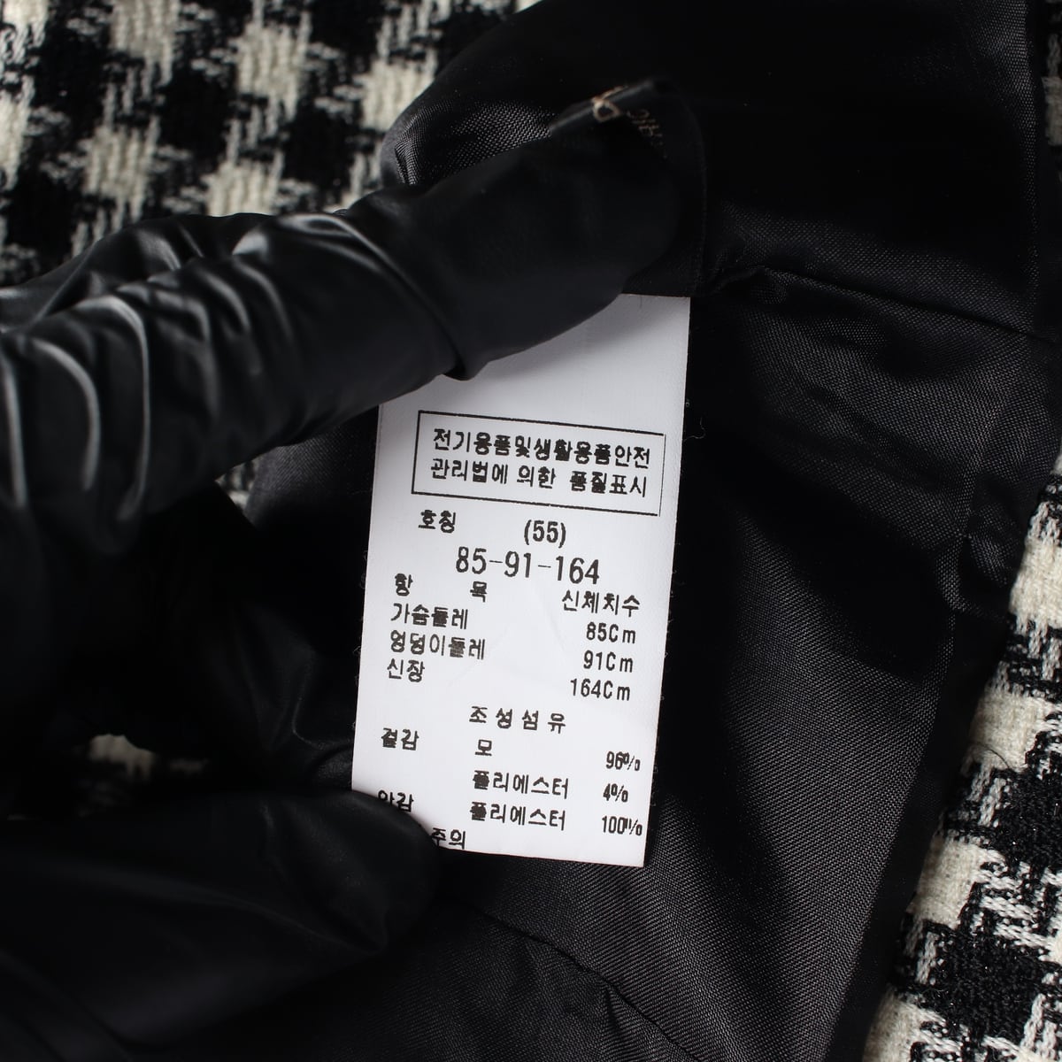 모조에스핀 21FW 하운드투스 체크 울 블렌드 더블 크롭 트위드 재킷 상세 이미지 4