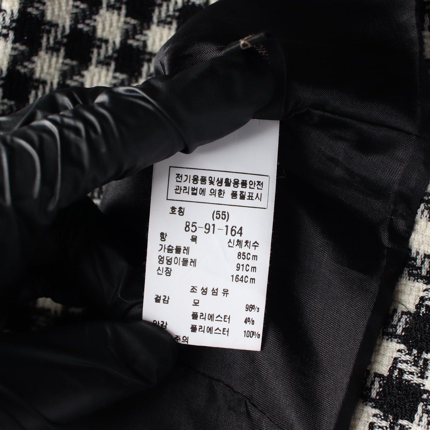 모조에스핀 21FW 하운드투스 체크 울 블렌드 더블 크롭 트위드 재킷 이미지 4